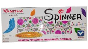 GROUND CHAKKAR SPINNER DELUXE