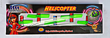 HELICOPTER